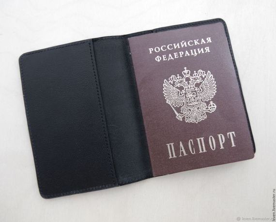 прописка в Черемхово